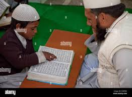 Shia Quran Classes